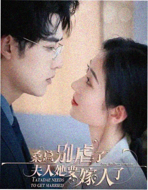 黑土地上的旧梦封面