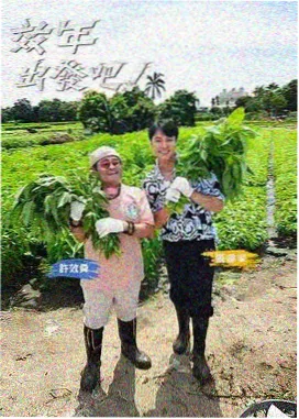 北方旧事第一季封面